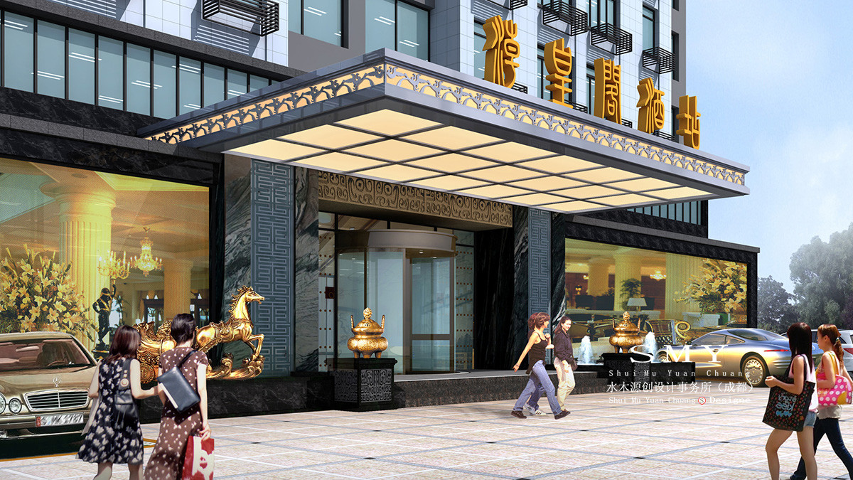 成都酒店外觀設計、酒店門頭設計