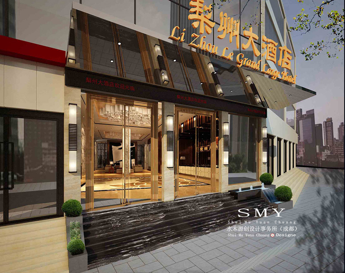 廣元酒店設計，酒店門頭裝飾