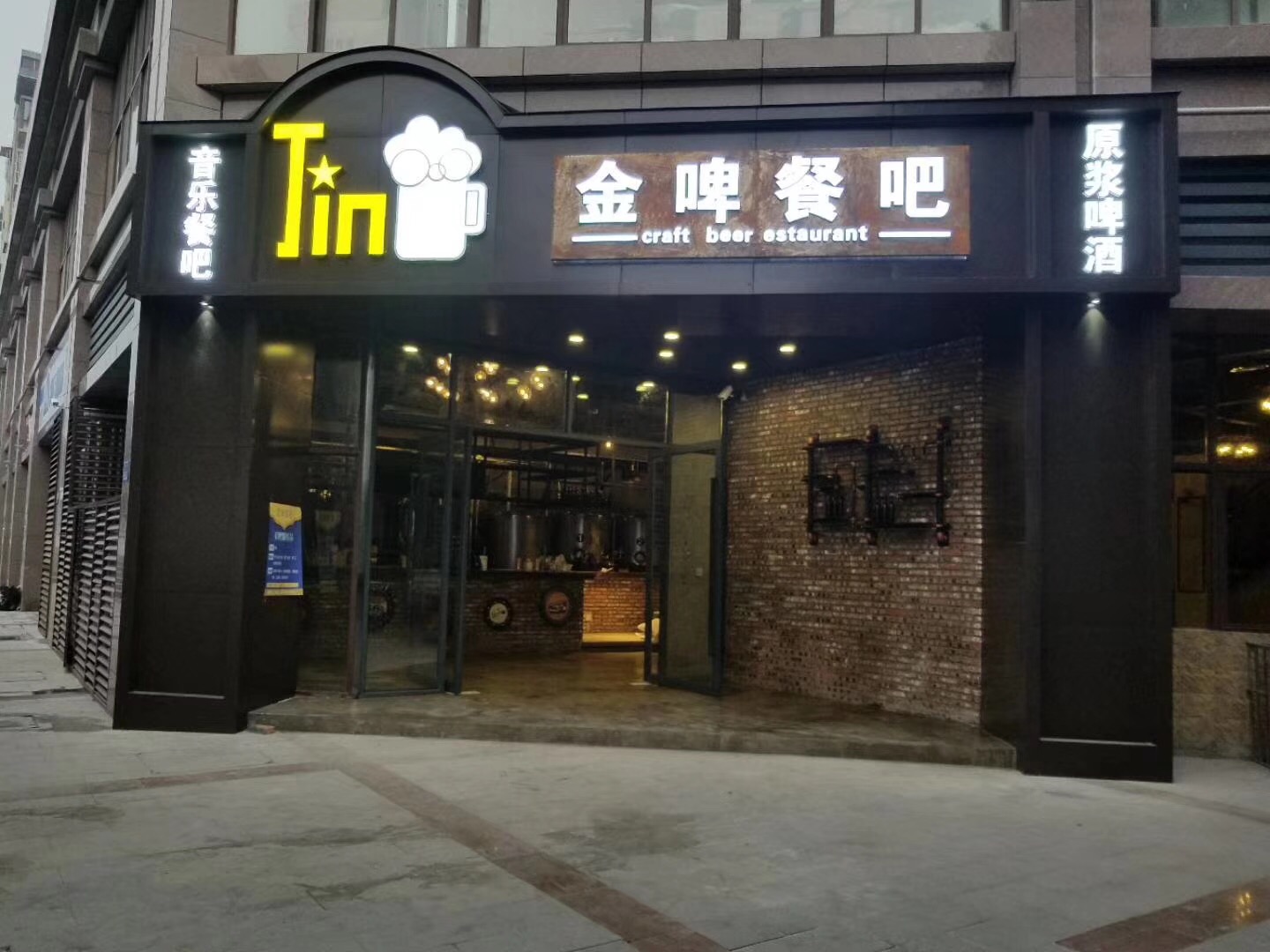 請?zhí)砑訄D片